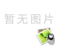 凹凸印商城重磅上線：打造印刷廣告辦公物料一站式集采新體驗