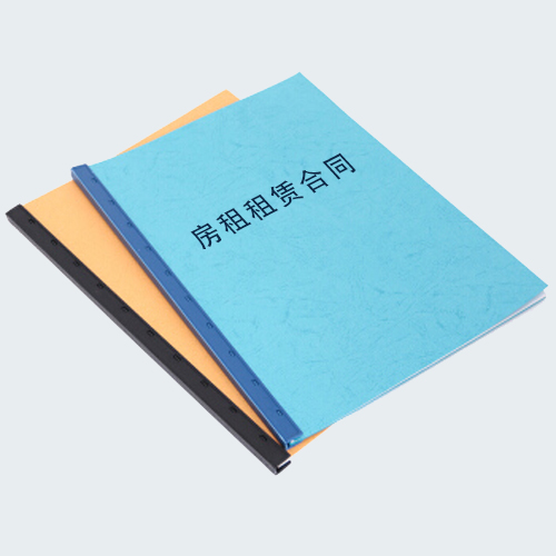 塑料夾條裝訂